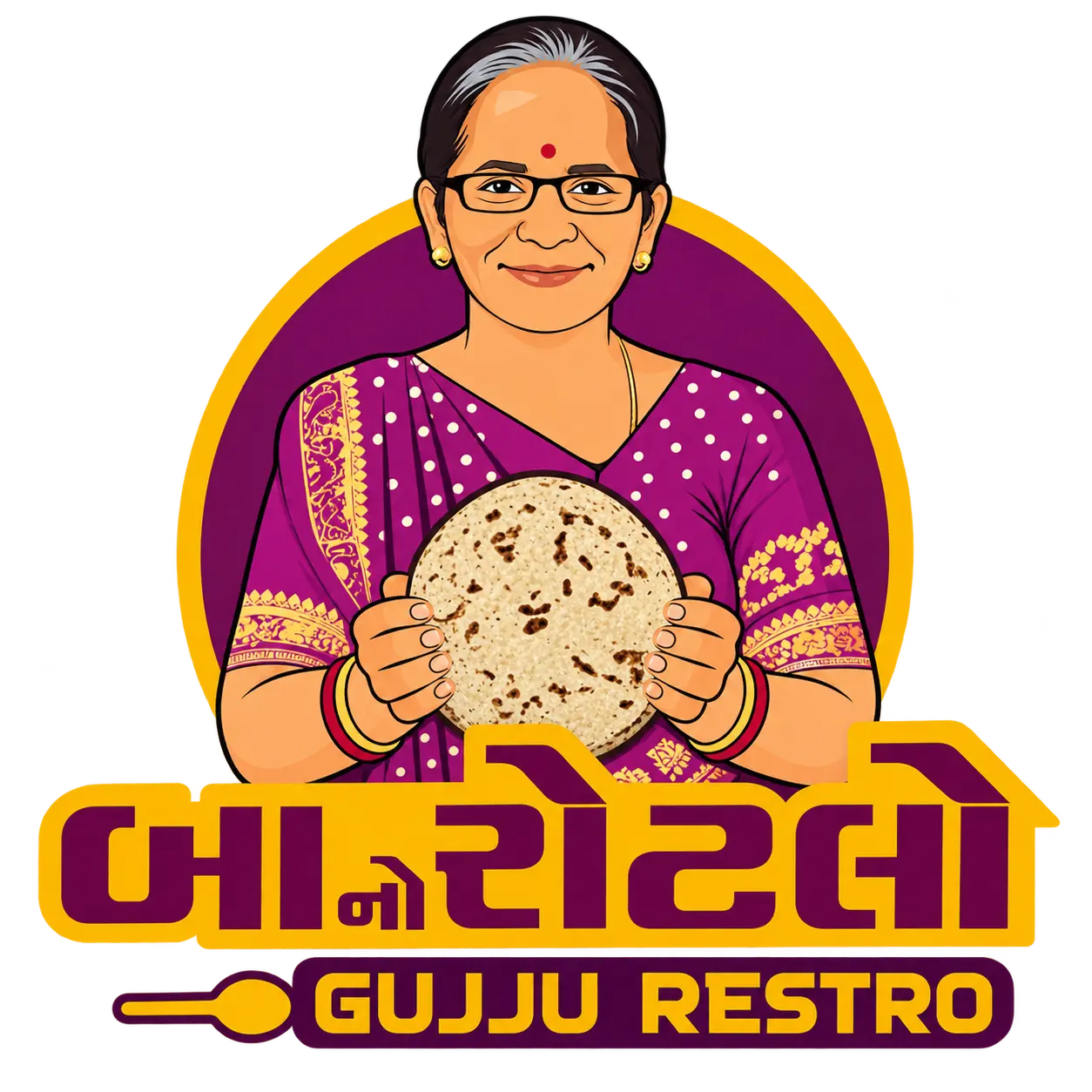 Baa No Rotlo